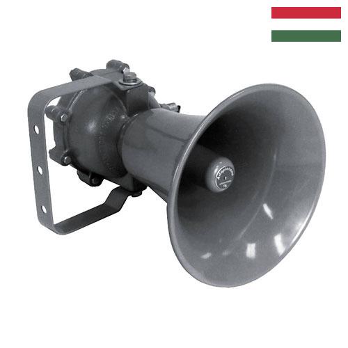 Динамик из Венгрии