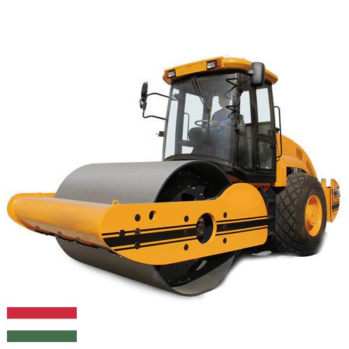 дорожная техника из Венгрии