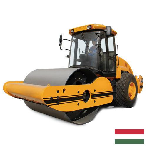 Дорожно-строительные машины из Венгрии