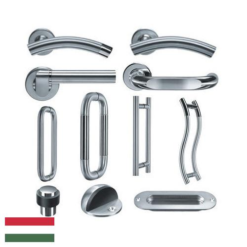 Дверная фурнитура из Венгрии