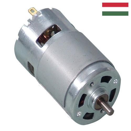 Двигатели постоянного тока из Венгрии