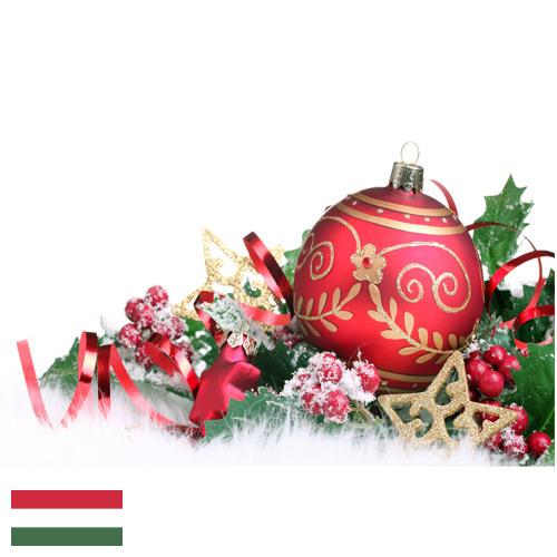 елочные украшения из Венгрии