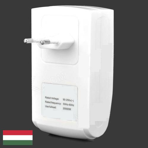 Энергосберегающее оборудование из Венгрии