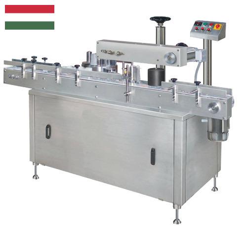 Этикетировочное оборудование из Венгрии