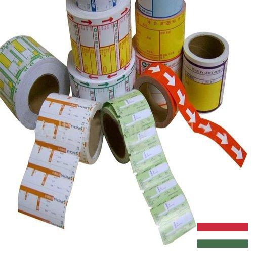 Этикетки самоклеящиеся из Венгрии