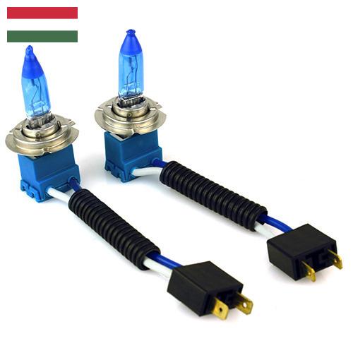 Фары автомобильные из Венгрии