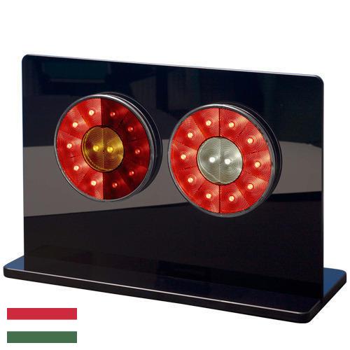Фары задние из Венгрии