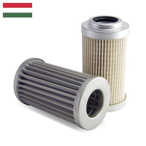 Фильеры из Венгрии