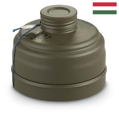 Фильтры газовые из Венгрии
