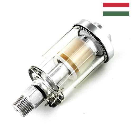 Фильтры-влагоотделители из Венгрии