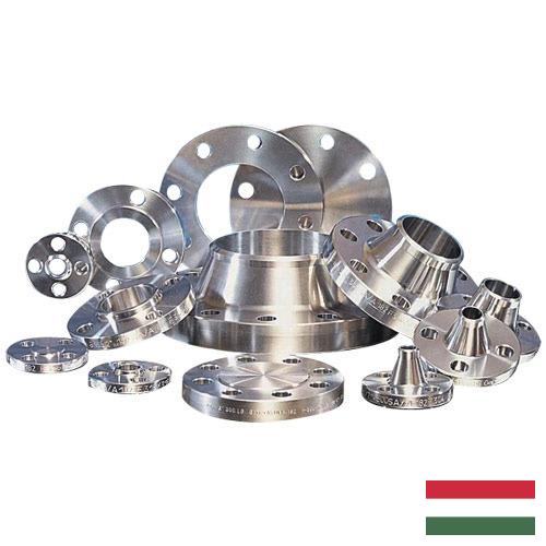 Фланцы из Венгрии