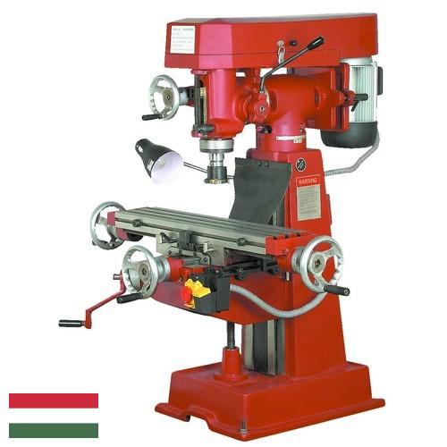 Фрезерные машины из Венгрии