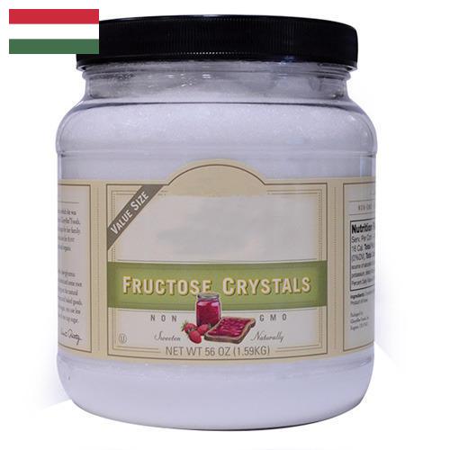 фруктоза кристаллическая из Венгрии