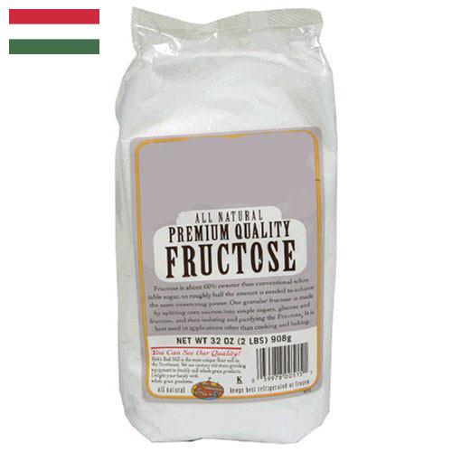 Фруктоза из Венгрии