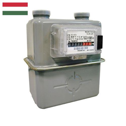 Газовые счетчики из Венгрии
