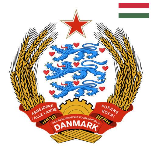 Гербы из Венгрии