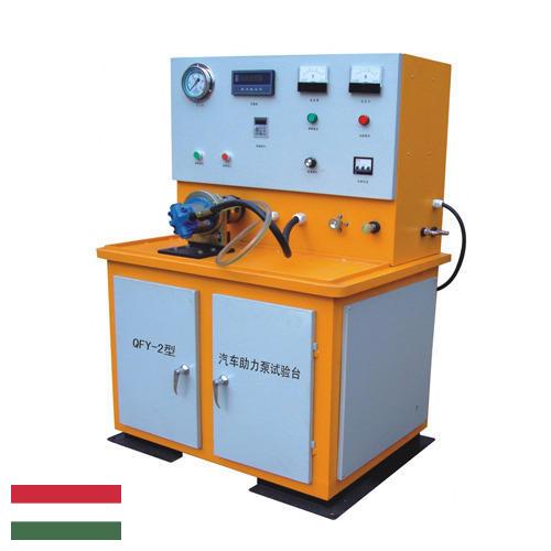 Гидравлические стенды из Венгрии