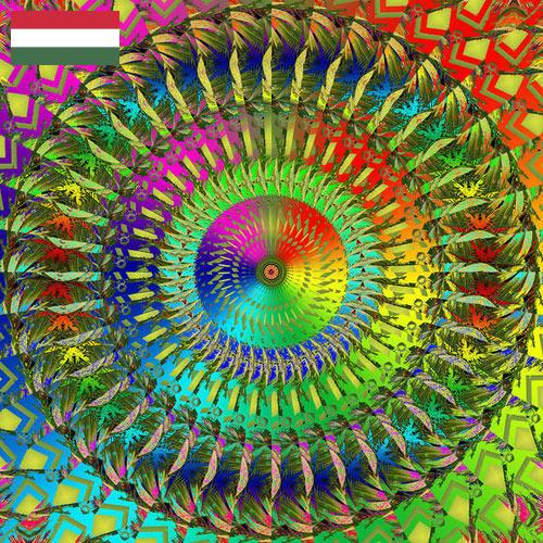 Голограммы из Венгрии