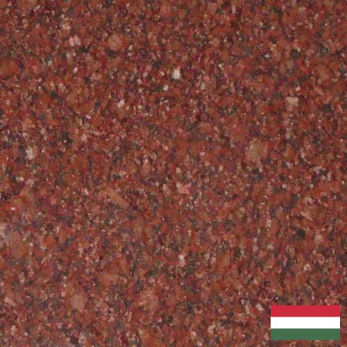 гранитные плиты из Венгрии