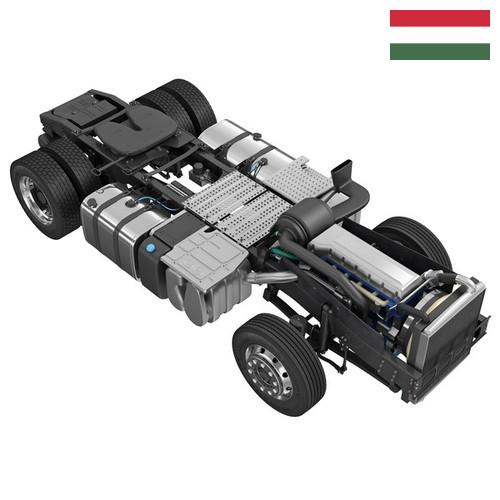 Ходовые части из Венгрии