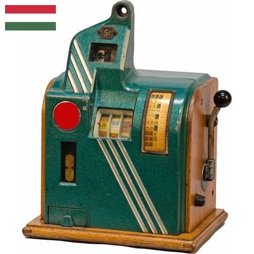 Игровые автоматы из Венгрии