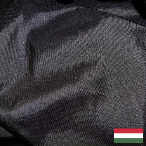 Интерьерные ткани из Венгрии