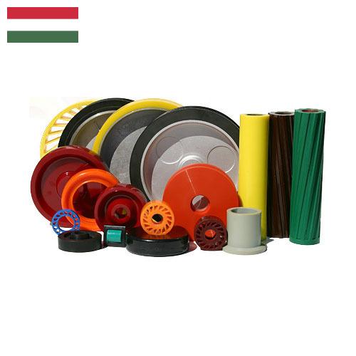 Изделия из полирезина из Венгрии