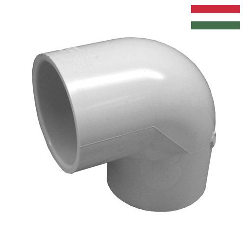 изделия из пвх из Венгрии