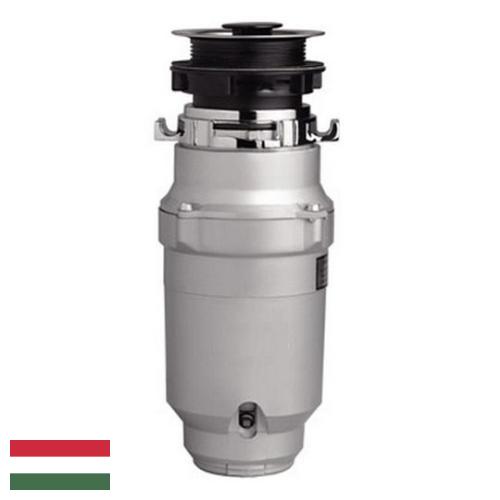 Измельчитель пищевых отходов из Венгрии