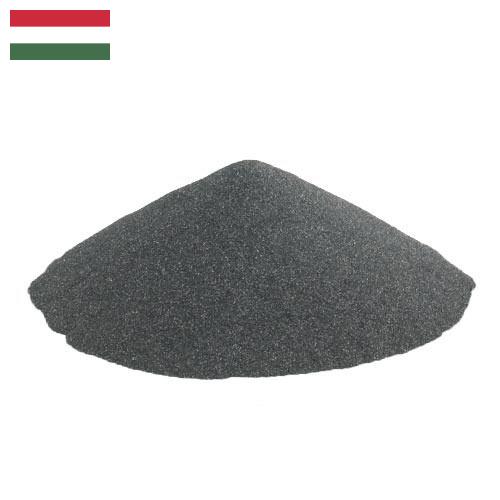 Карбид кремния из Венгрии