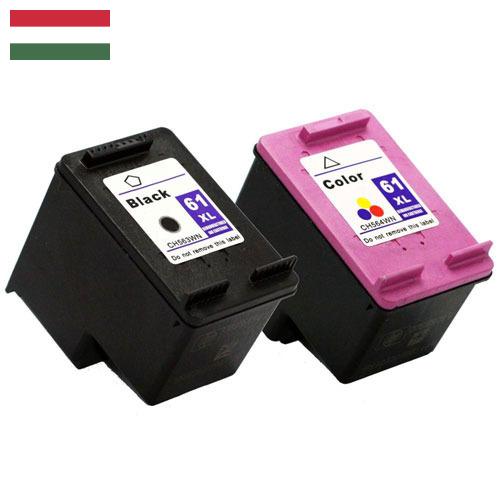 Картридж чернильный из Венгрии