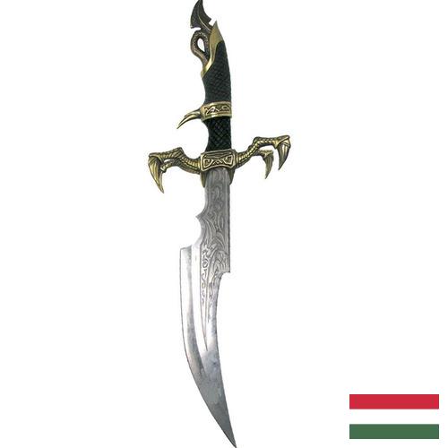 Кинжалы из Венгрии