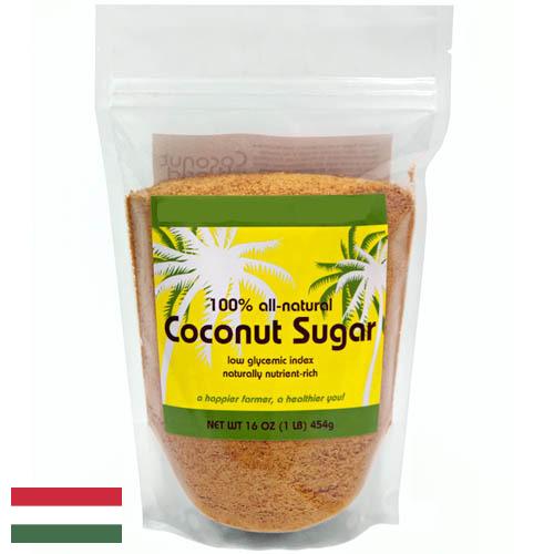 кокосовый сахар из Венгрии