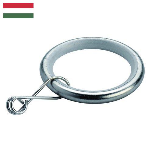 Кольца металлические из Венгрии