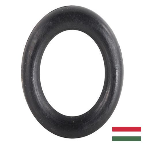 Кольца резиновые из Венгрии