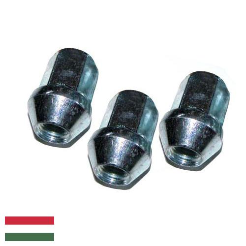 Колесные гайки из Венгрии