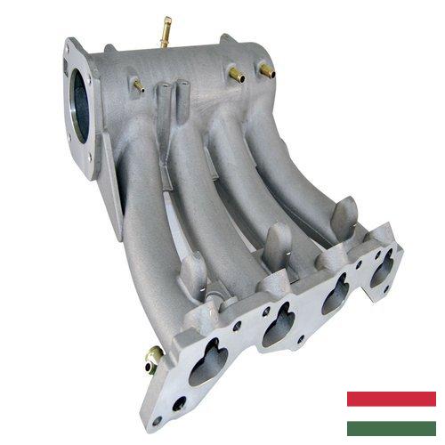 Коллектор впускной из Венгрии