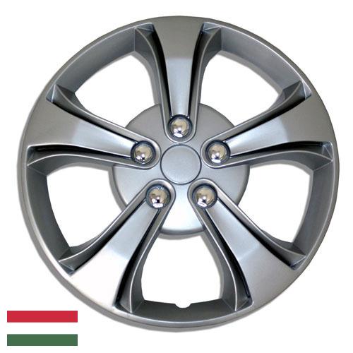 колпак колеса из Венгрии