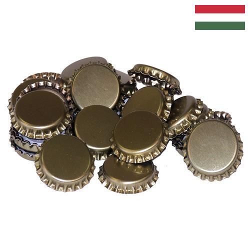 Колпаки для бутылок из Венгрии
