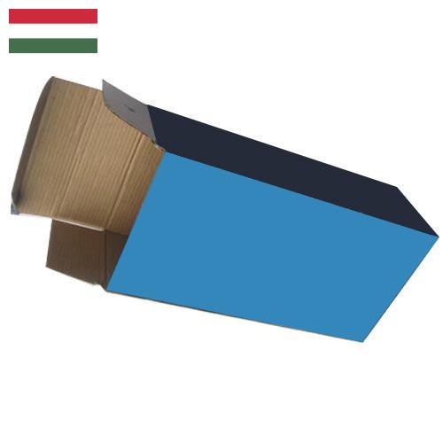 Коробки для обуви из Венгрии