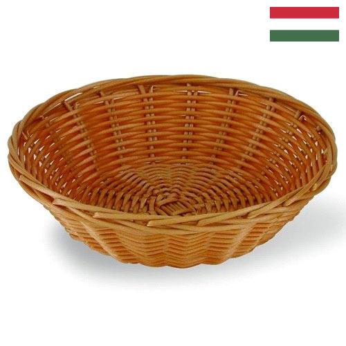 Корзинка для хлеба из Венгрии