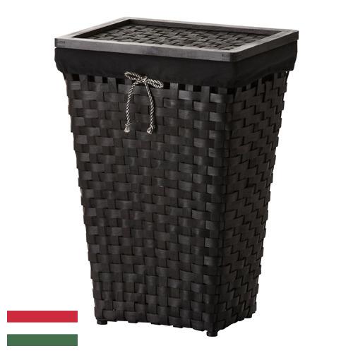 Корзины для белья из Венгрии