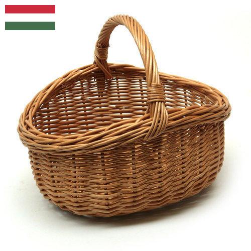 Корзины для хранения из Венгрии