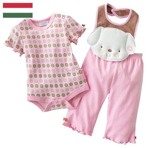 Костюмы для новорожденных из Венгрии