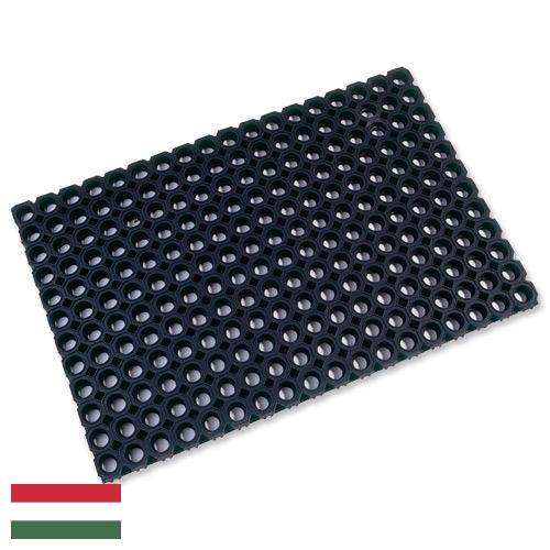 Коврики резиновые из Венгрии