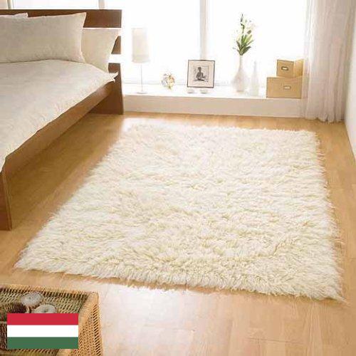 Коврики из Венгрии