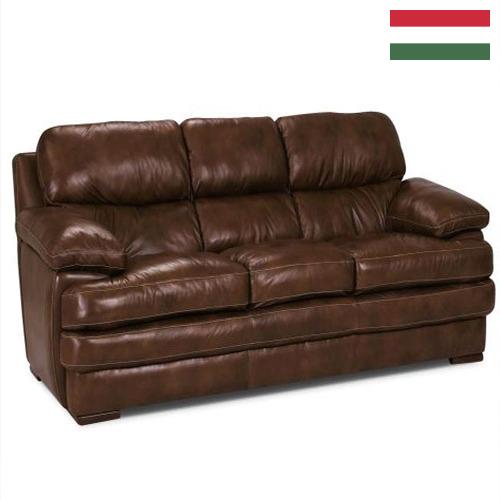 Кожаная мебель из Венгрии