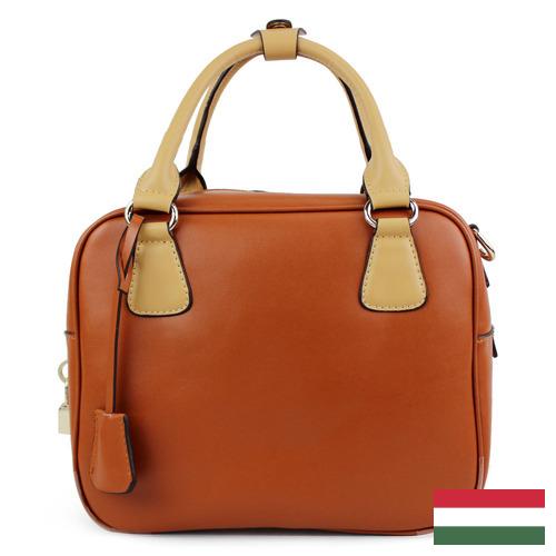 кожаная сумка из Венгрии