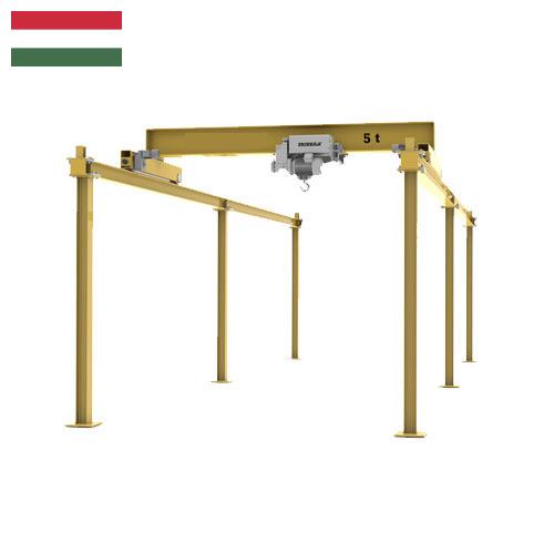 Краны мостовые из Венгрии