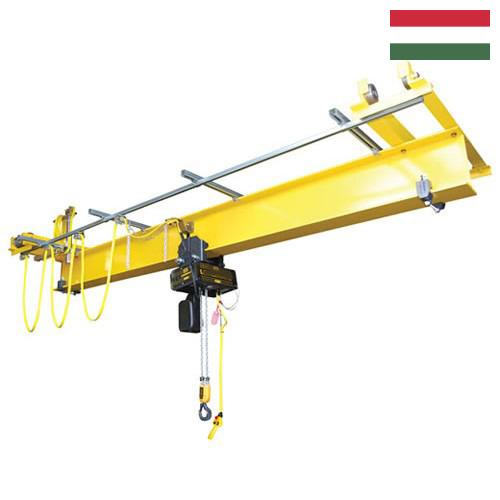 Краны однобалочные из Венгрии